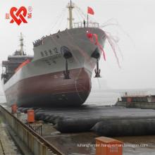 marine ship airbag used for ship launching or landing